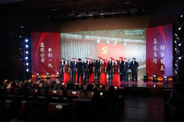 我院參加“守初心，擔使命，發(fā)改人唱響時(shí)代新曲”詩(shī)歌唱誦活動(dòng)